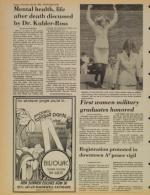 image of May 29, 1980 - number 6