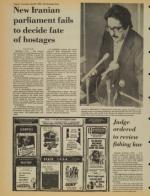 image of May 29, 1980 - number 8