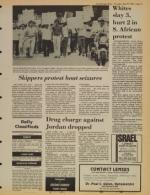 image of May 29, 1980 - number 13