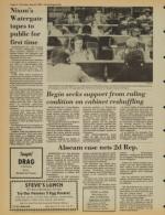 image of May 29, 1980 - number 14