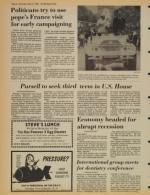 image of May 31, 1980 - number 6