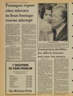 image of May 31, 1980 - number 10