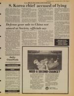 image of May 31, 1980 - number 13