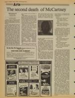 image of June 03, 1980 - number 8