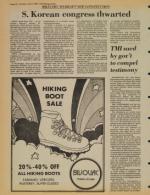 image of June 03, 1980 - number 10