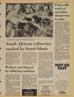 image of June 03, 1980 - number 11