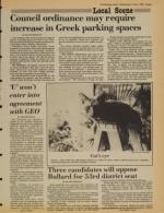 image of June 04, 1980 - number 3