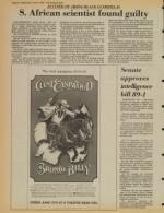 image of June 04, 1980 - number 6