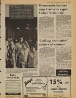 image of June 04, 1980 - number 9