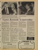 image of June 05, 1980 - number 7