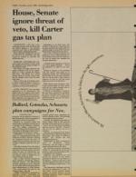 image of June 05, 1980 - number 8