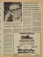 image of June 05, 1980 - number 11