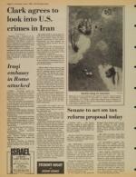 image of June 05, 1980 - number 14