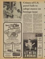 image of June 06, 1980 - number 8