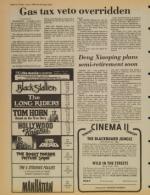 image of June 06, 1980 - number 10