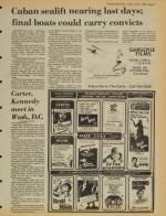 image of June 06, 1980 - number 11