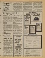 image of June 06, 1980 - number 13