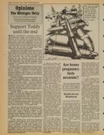 image of June 07, 1980 - number 4