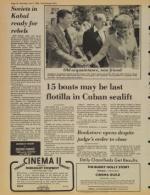 image of June 07, 1980 - number 10