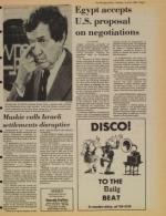 image of June 10, 1980 - number 5