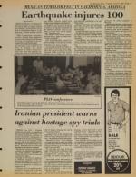 image of June 10, 1980 - number 11