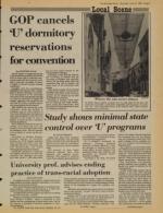 image of June 12, 1980 - number 3