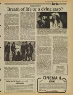 image of June 12, 1980 - number 7