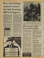 image of June 12, 1980 - number 10