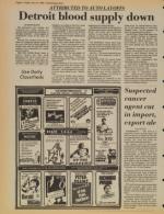 image of June 13, 1980 - number 6