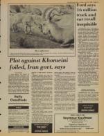 image of June 13, 1980 - number 13