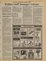 image of June 14, 1980 - number 7