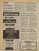 image of June 14, 1980 - number 8