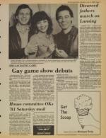 image of June 14, 1980 - number 11