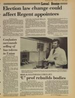 image of June 17, 1980 - number 3