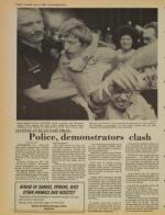 image of June 17, 1980 - number 6