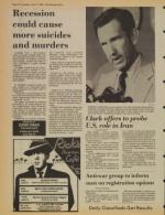 image of June 17, 1980 - number 10