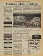 image of June 17, 1980 - number 13