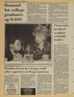 image of June 17, 1980 - number 14