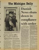 image of June 21, 1980 - number 1