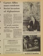 image of June 21, 1980 - number 7