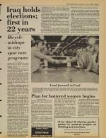 image of June 21, 1980 - number 11