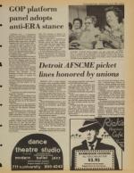 image of July 09, 1980 - number 9