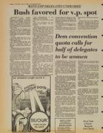 image of July 10, 1980 - number 6