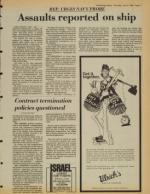 image of July 10, 1980 - number 11