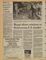 image of July 10, 1980 - number 14