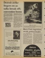 image of July 11, 1980 - number 6