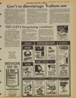 image of July 11, 1980 - number 7