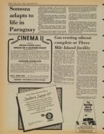 image of July 11, 1980 - number 8