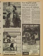 image of July 11, 1980 - number 9