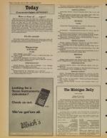 image of July 12, 1980 - number 2